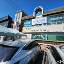 순대순대 이미지