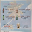 청사포 쌀국수