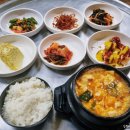 거성철강 이미지