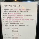 논산애견 이미지
