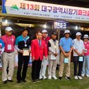 세계시민교육지도자 양성 과정 이미지