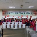 농업기술센터앞 이미지
