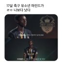 머릿결사랑 - 고성군 배둔로 8-5 | 머릿결사랑