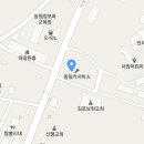 동림카서비스 이미지