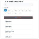 해평농협도개지점 이미지