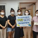 창원 근주 경남도민신문