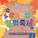 생거커피 네이버블로그