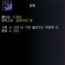 도적 이미지
