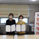 영암군치매안심센터 이미지