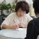 부자부동산중개 이미지