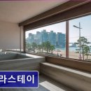 파라스테이 이미지