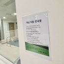 시에르 풀빌라 | [가평/남이섬] 깨끗한 신축 풀빌라 &lt;시에르 풀빌라&gt; 에서 프라이빗 물놀이🤿⛱️