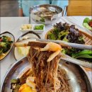 밥사랑고기사랑 이미지