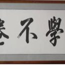 산서초 앞 이미지