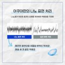 다비치안경 미금역 5번출구앞점 네이버블로그