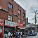 엄마사랑분식 - 수원시 장안구 영화로71번길 33 | 엄마사랑분식
