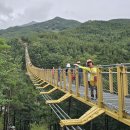 거창산림레포츠파크 이미지