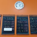 미뚱김밥 이미지