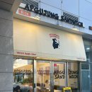 압구정 샌드위치 - 강남구 | 압구정 샌드위치