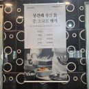 소담뜰 | 달서구 밥집 소담뜰 성서 밥집