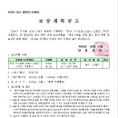 소로3-55 이미지