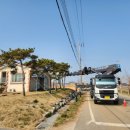 삼향보건지소 이미지