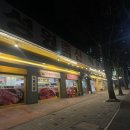신세계축산직판장
