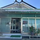 연포가든 이미지