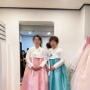 더봄개량한복 이미지