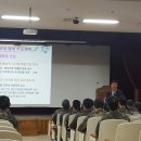 국군대전병원