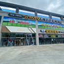 순천스크린 이미지