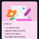 사과같은 내 얼굴