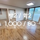 개나리공원 화장실 이미지