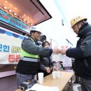 동국제강 이미지