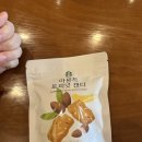 태경약국 이미지