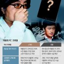 입장PC 이미지