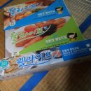 웰라이프환경 티스토리
