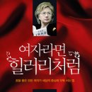 엘리강스 네이버블로그