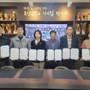 표선면 표선중학교 이미지