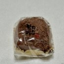 부자냉동2 | 공주 부자떡집 알밤모찌 존맛 냉동 웨이팅 메뉴 가격