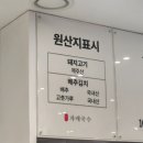 자매목장 | 제주공항맛집으로 유명한 "자매국수" 한시간웨이팅 후기(캐치테이블 안할거면 가지마...)
