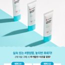 (주)리더스코스메틱 이미지