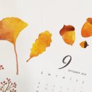 수채화 물빛그림 이미지