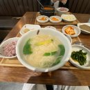 고수의떡기흥
