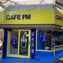 에프엠카페(FM CAFE) 이미지
