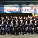 강남-119 이미지