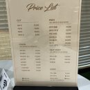 송정중앙로28(대로) | 경기 군포시 도마교동 :: 반월역 건건동 남자 미용실 추천 [미용실3-28] 남성컷+전체 다운펌 후기