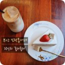 폴레폴레(PolePole)