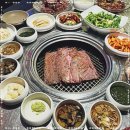 청기와타운 잠실점 이미지