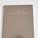 꾹꾹노트 | [내돈내산] 다이소 루카랩 다이어리&필사 노트 후기